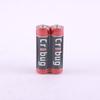 Huatai AA/AAA Carbon Dry Batteries for Toys