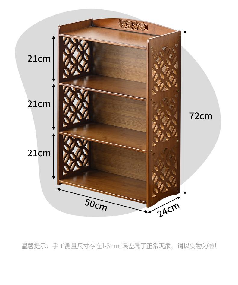 Multi-Layer Living Room Tea Cabinet, Wall-Aligned Sideboard, Household Low Table Storage Unit, Chinese Window Alcove Cabinet