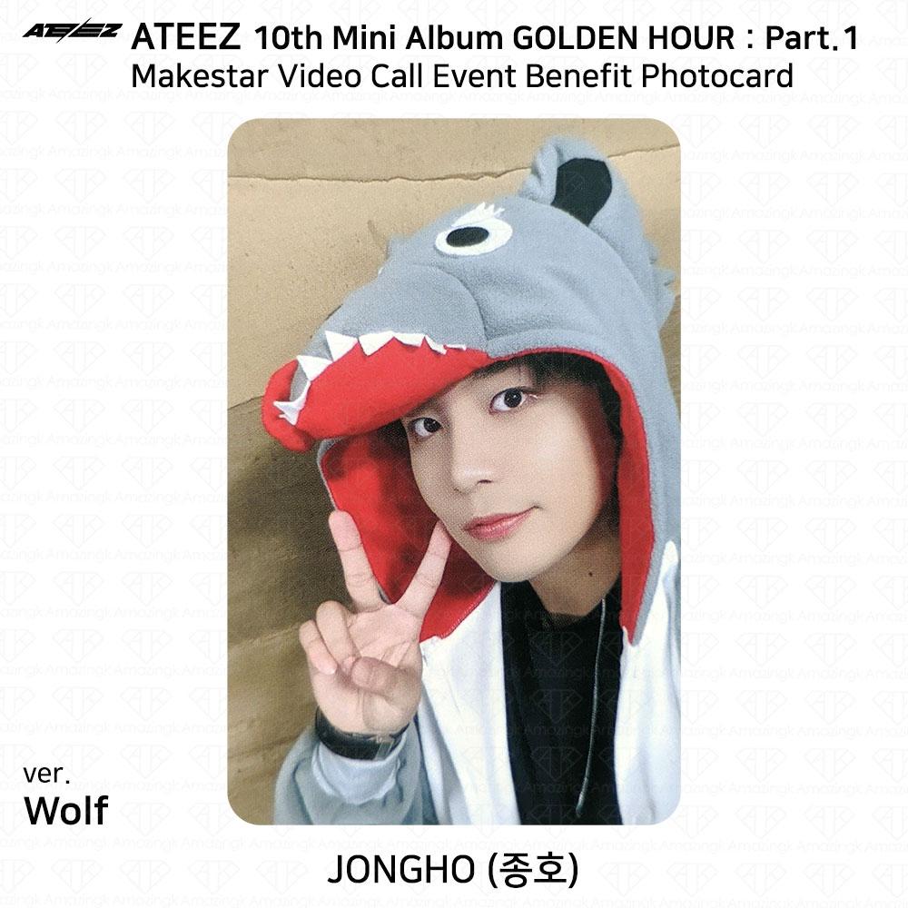 ATEEZ 10e mini album Golden Hour Part.1 Makestar Last Fan Sign Event Photocard