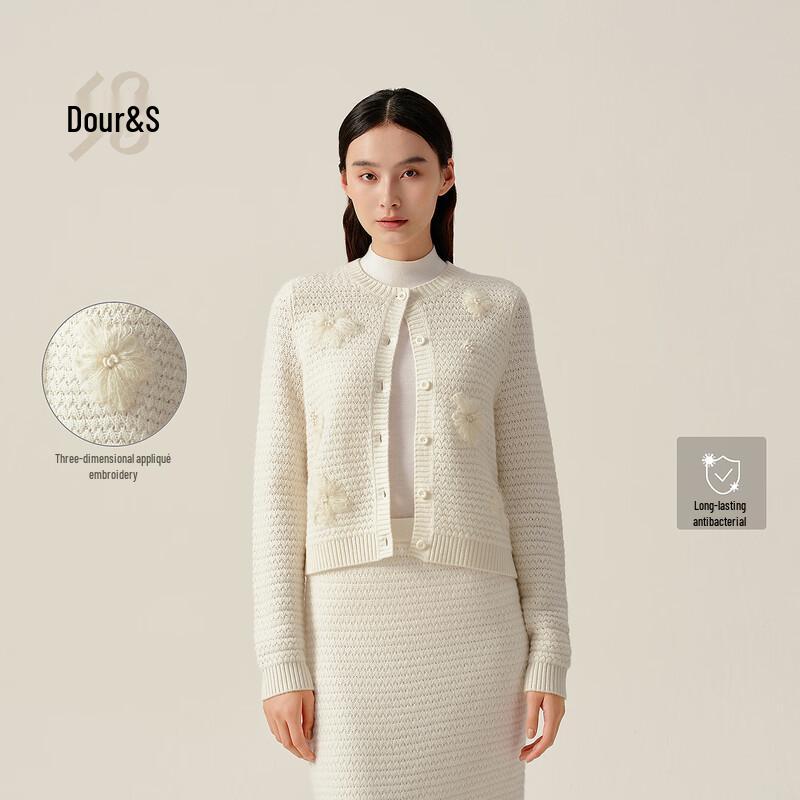 ERDOS 1980 Women's Cashmere Silk Embroidered Cardigan