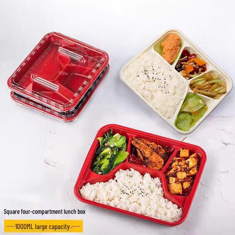 Meichu 5-Compartment Disposable Plastic Lunch Boxes 4140₽