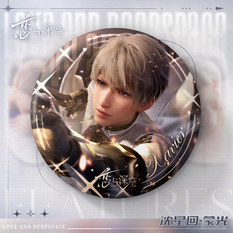 75MM Game Love and Deepspace Sylus Rafayel Zayne Xavier Caleb Round Tinplate Badge Emblem Brooch Backpack Decoration Fans Gift