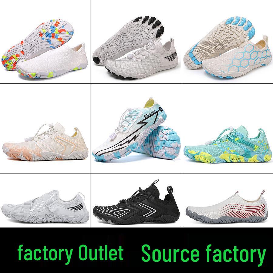 Barefoot Five-Finger Yoga & Sports Shoes - Men's & Women's Non-Slip Breathable Athletic Footwear for Jump Rope & Trekking.