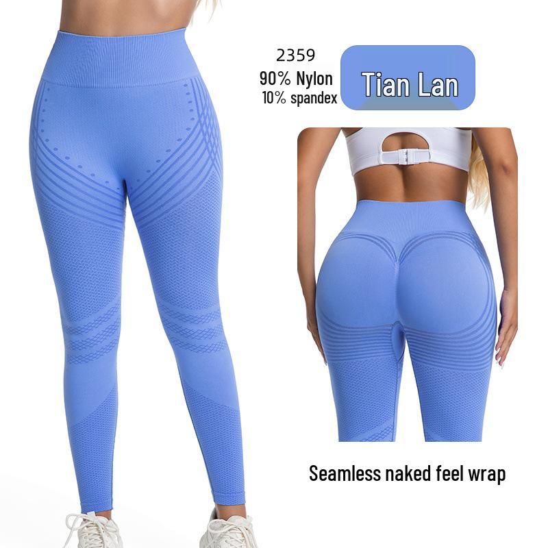 High Waist Seamless Butt-Lifting Yoga Pants