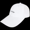 Li-Ning Unisex Four-Season Baseball Cap