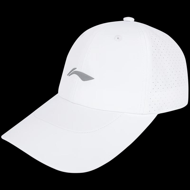 Li-Ning Unisex Four-Season Baseball Cap