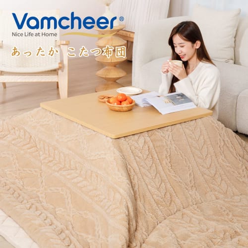 Vamcheer Large Rectangular Kotatsu Futon (205x285cm) - Warm Thick Jacquard Boa Flannel Comforter, Reversible, Suitable for Kotatsu Tables 80-90 x 135-