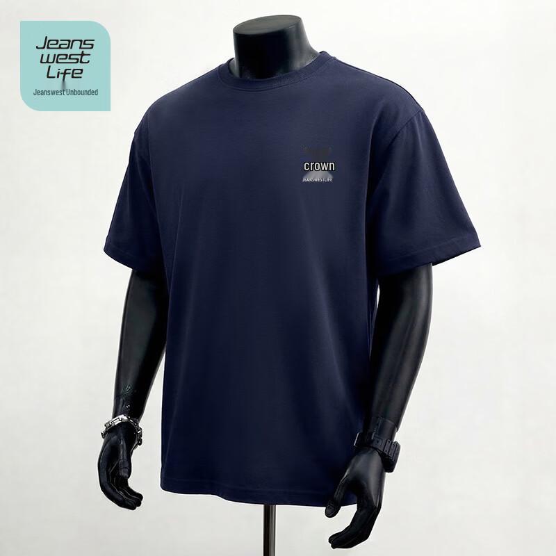 

Мужская футболка с коротким рукавом Jeanswest Life, из чистого хлопка, свободного кроя L