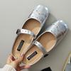 French Everyday Versatile Mary Jane Half Tow Brock Vintage Cool Slippers Women's Lazy Flat Mueller Shoes