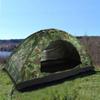 Compact and Durable Camping Tent with Camouflage Design Perfect for Outdoor Enthusiasts and Couples.