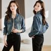 Spring New Celebrity Denim Short Jacket Women's Age-reducing and Thin Fashion Tops Trend