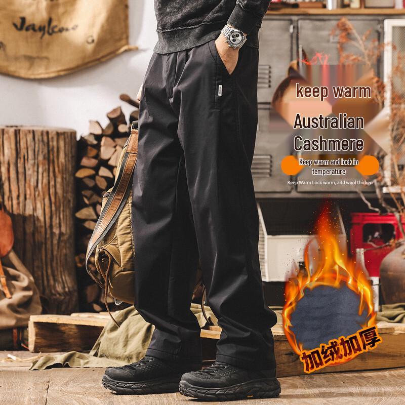 Jielaynuo Men's American Retro Loose Straight Casual Pants