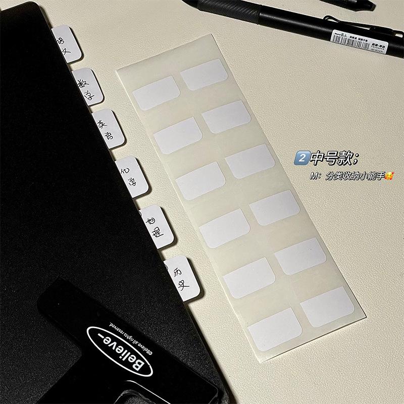 

240/120/60 PCS Multicolor Sticky Writable Repositionable Index Tabs Flags for Pages Book Markers Reading Notes