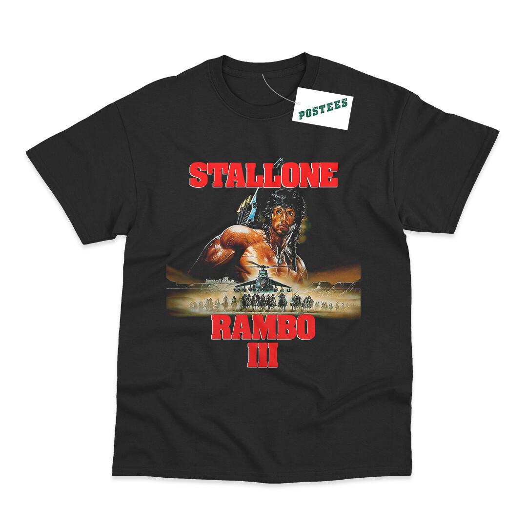 Retro Movie Poster Inspired By Rambo III DTG Printed T-shirt XXL