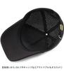 Cappellino da baseball a rete per [Laquest] Cappellino, Cappellino, (Massimo 65cm), Uomini / Donne (L, Bianco)