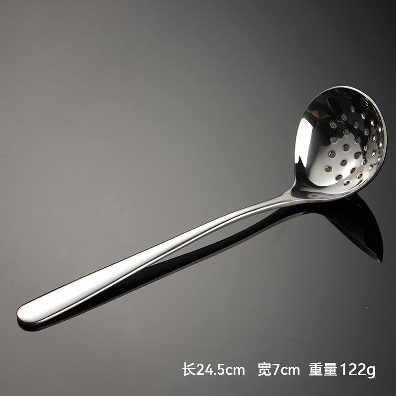 316 Stainless Steel Elegant Series Soup Shell Colander Hot Pot Spoon Chinese Male Spoon Household Housewarming Spoon