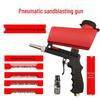 Handheld Portable Pneumatic Sandblasting Gun - Gravity-Feed Dry Sandblaster for Hardware Tools