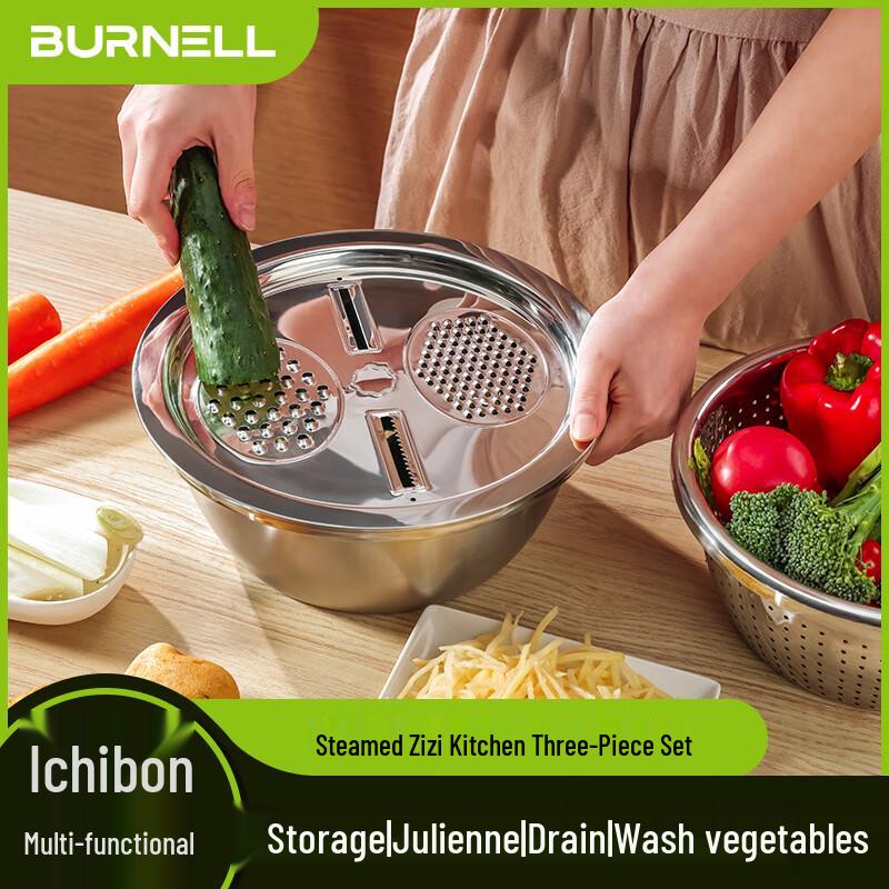 BURNELL Dampf- und Aufbewahrungsset aus Edelstahl