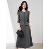 Xin Fei Yu French Style Two-Piece Skirt Set