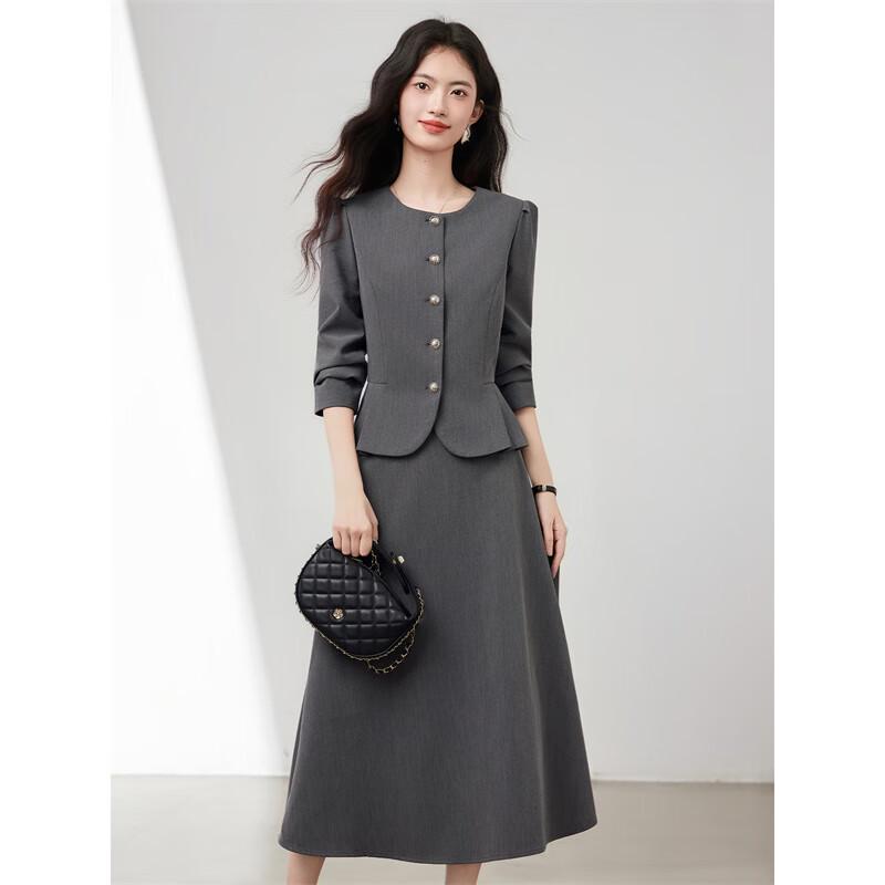 Xin Fei Yu French Style Two-Piece Skirt Set