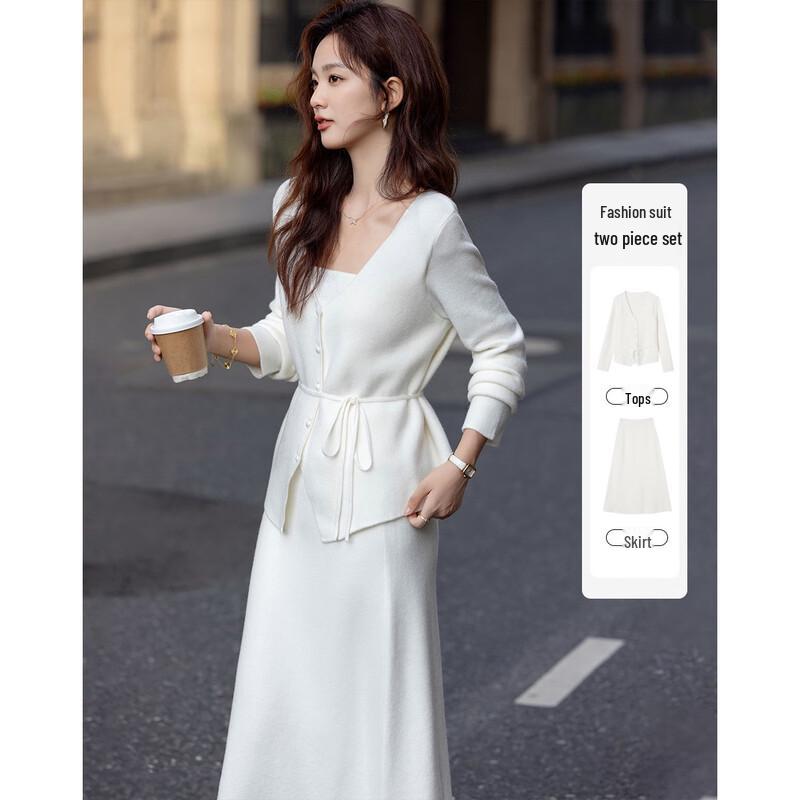 Demana Winter Knit Faux Two-Piece Cardigan & Skirt Set