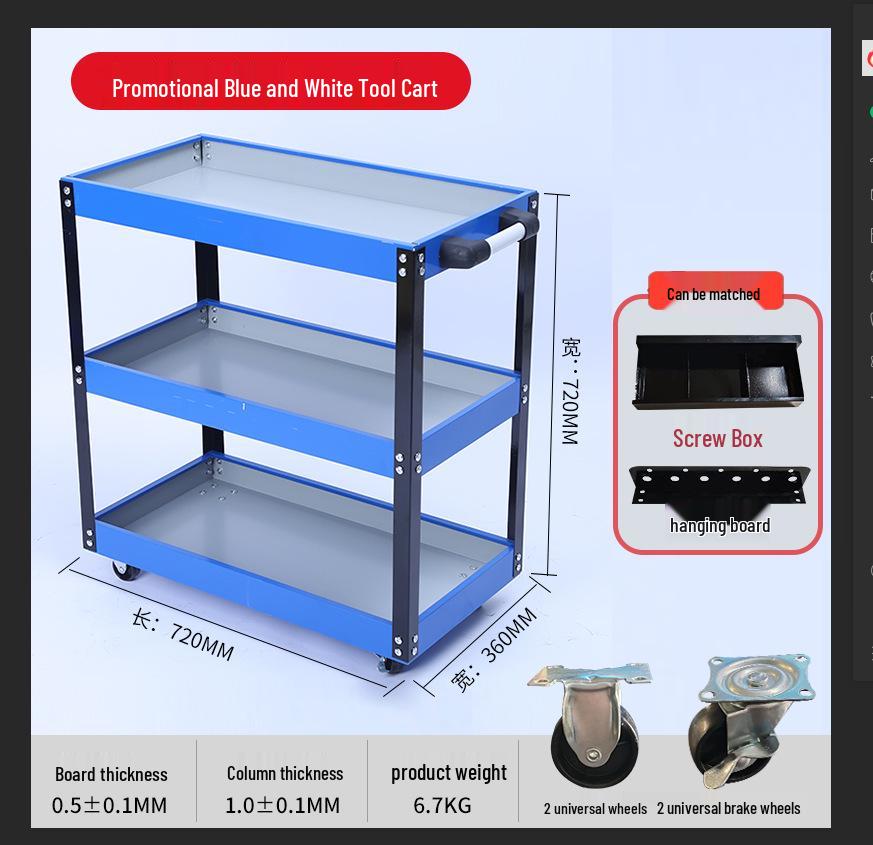 Heavy-Duty Three-Tier Mobile Tool Cart for Auto Repair and Maintenance