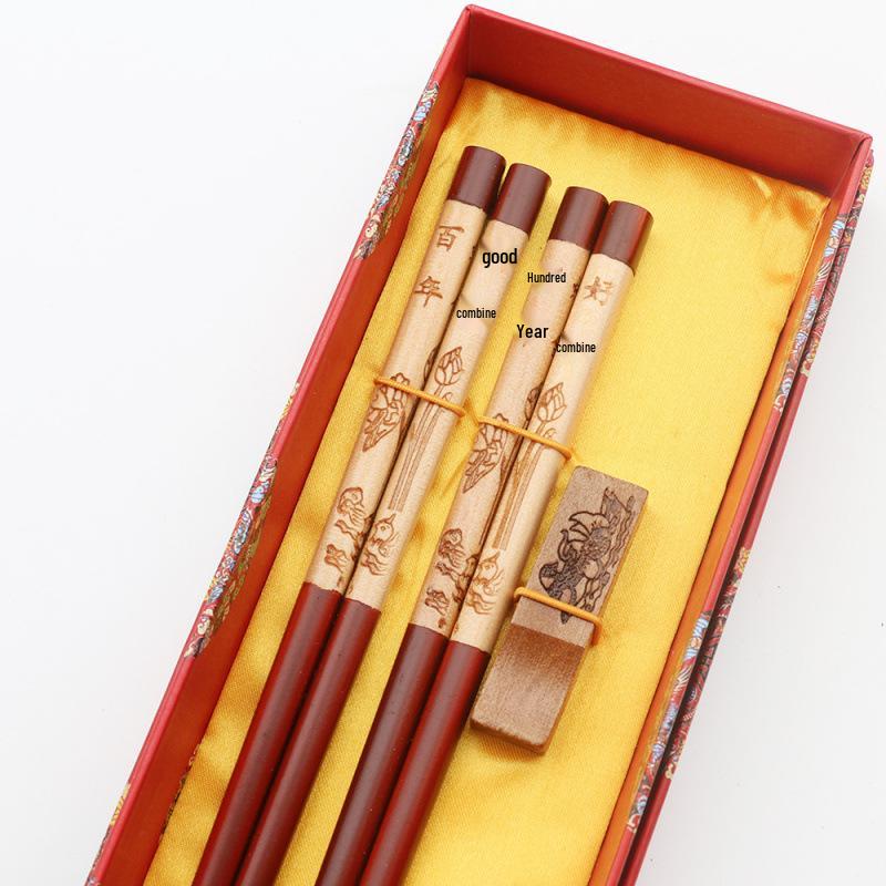 Dragon Pattern Wooden Chopsticks - Ideal for Business, Weddings, Travel, and Special Occasions