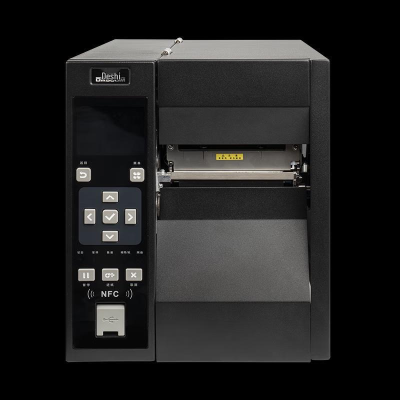 

Dascom DL-850 Industrial Barcode Label Printer CN plug (adapter included)