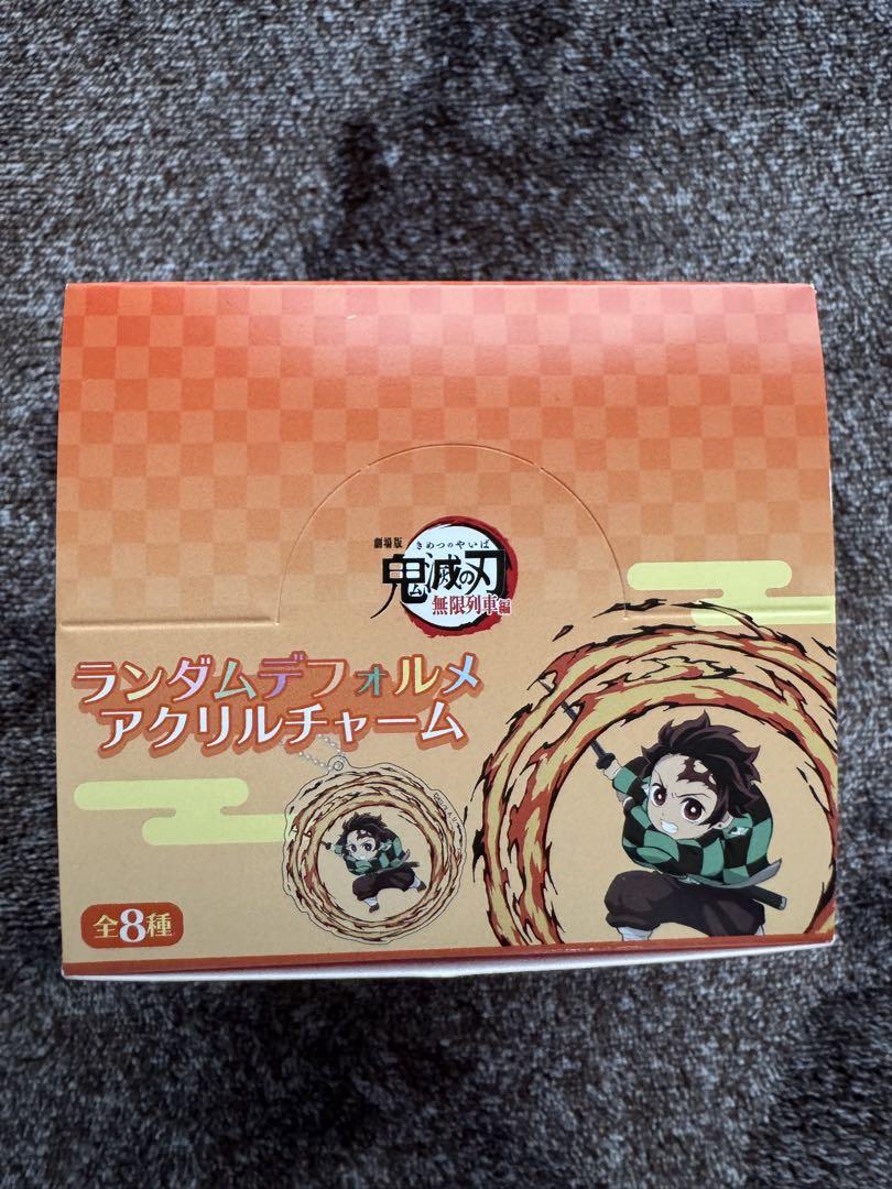 

[USED] Demon Slayer: Kimetsu no Yaiba Random Deformed Acrylic Charm Mugen Train Edition