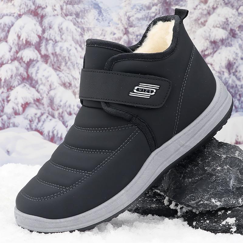 Beijing Cotton Shoes Men's Velvet Thickened Men's Shoes Winter Casual Shoes Warm Snow Boots Men's Cotton Shoes