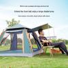 Datangyu Outdoor Camping Tent with Panoramic Views