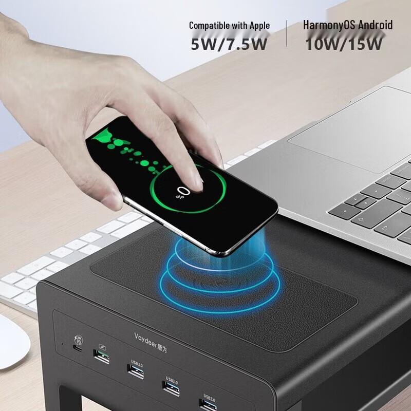 Lu Wei Dual Screen Monitor Riser with Storage
