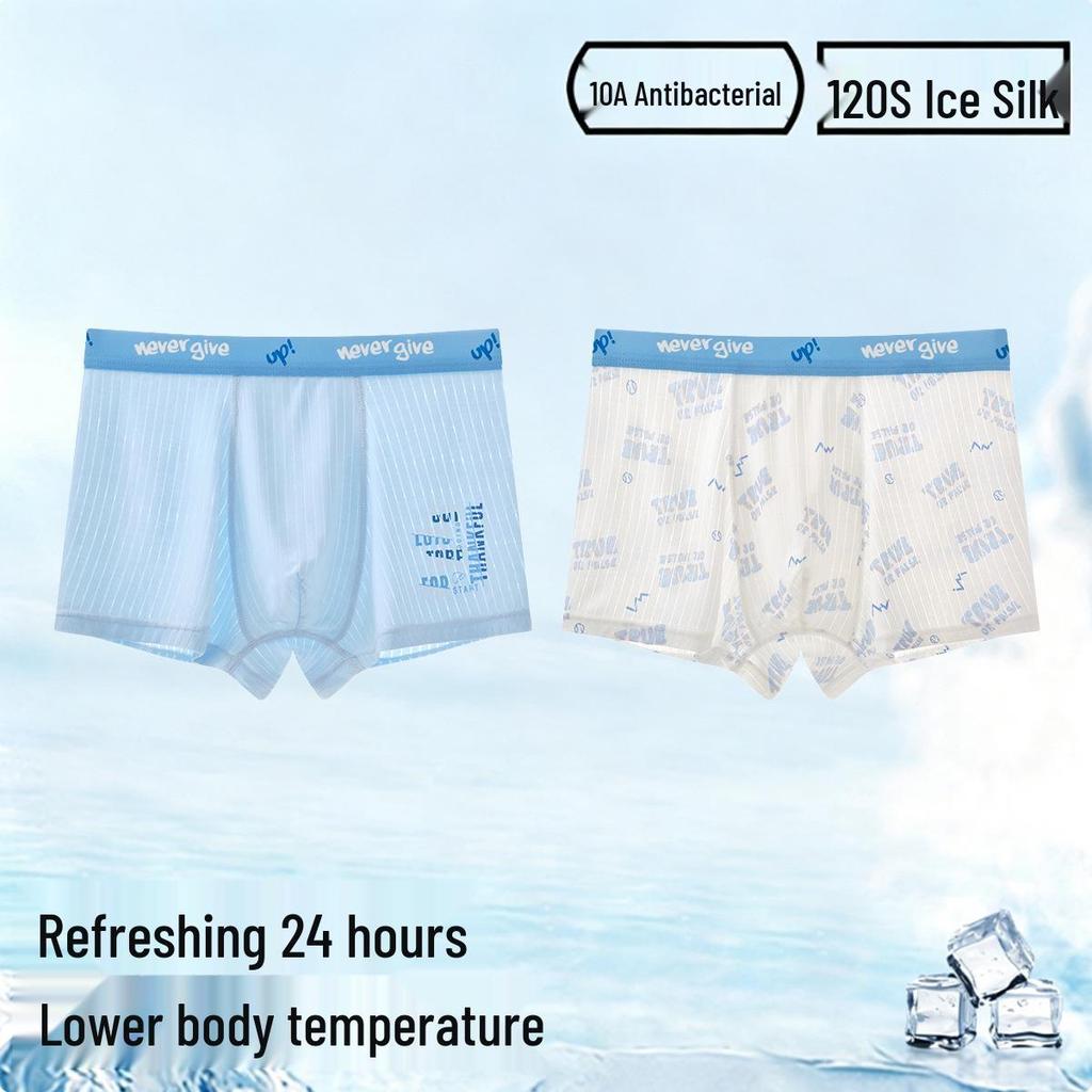 Teen Boys' Summer Ice Silk Boxer Briefs - Flat Angle Style