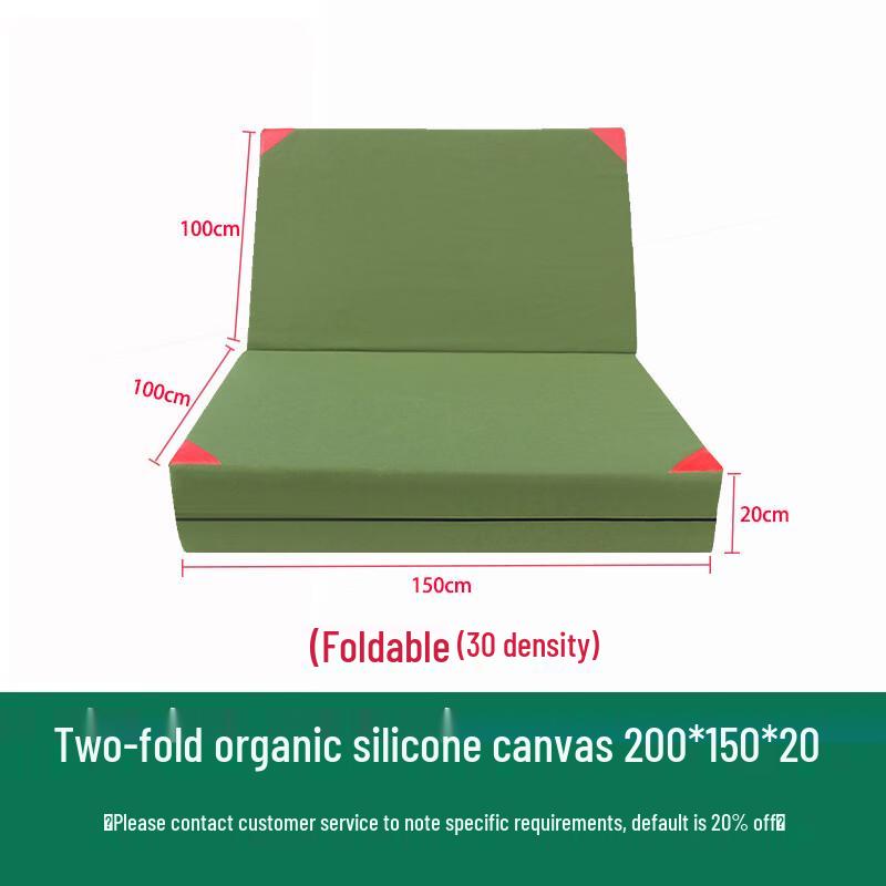 Folding Canvas Sports Training Mat