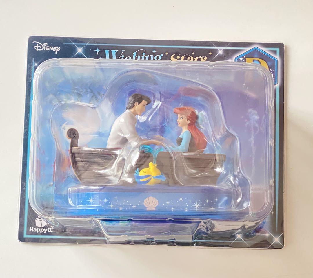 

[USED] Final price drop for 30 minutes Little Mermaid Wishing Stars