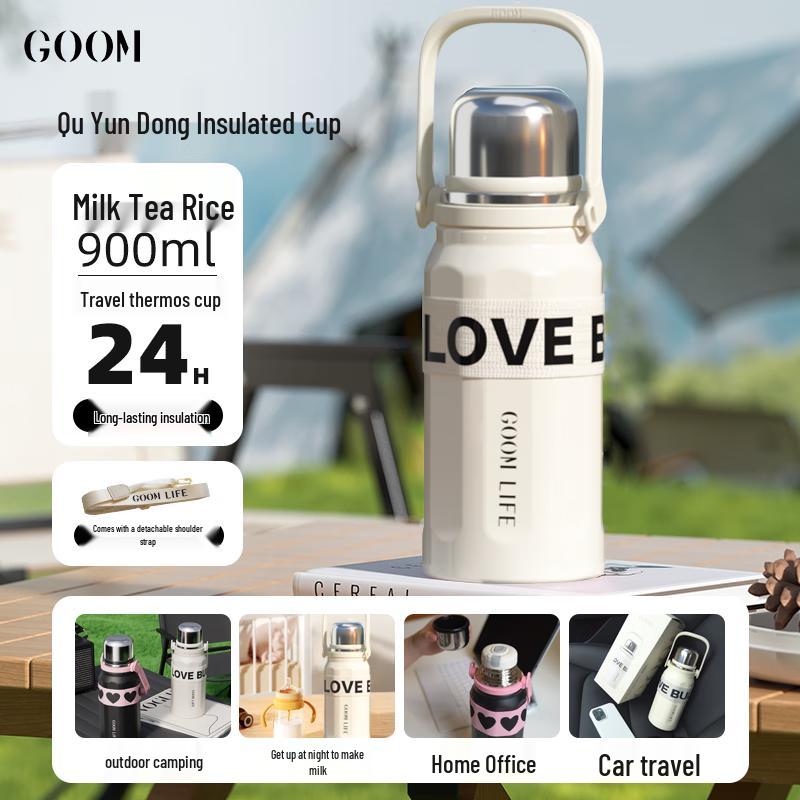 GOOM Large Capacity Insulated Sport Water Bottle