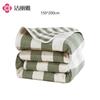 Grace All-Cotton 6-Layer Gauze Summer Quilt