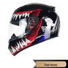 Milin Full Face Motorcycle Helmet
