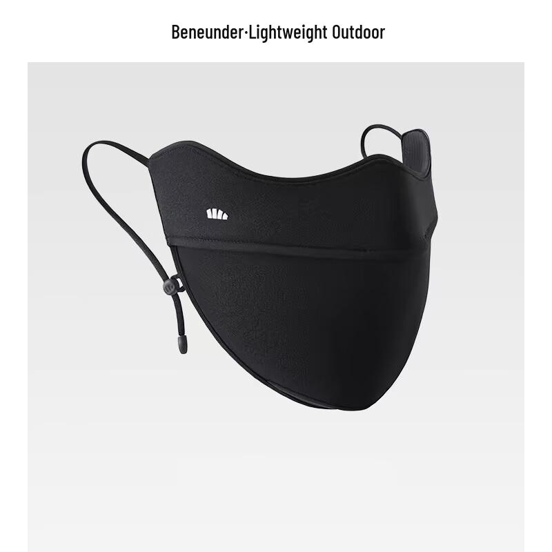 Jiaoxia Cold Protection Set G