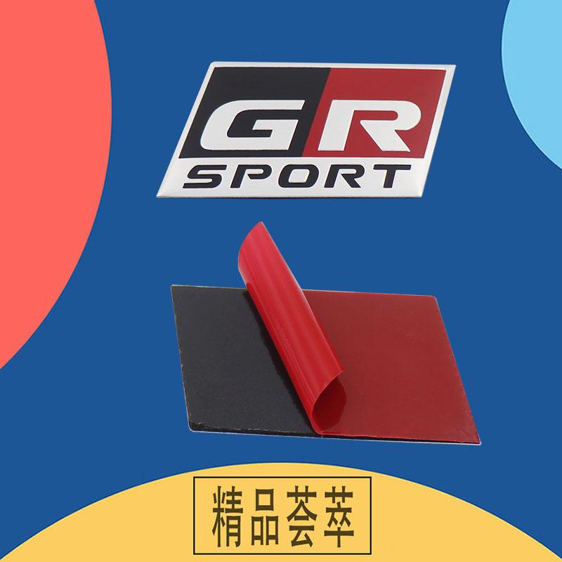 Car Sticker GR Logo Labeling Emblem Decal Decoration Compatible with Corolla Camry Rav4 Yaris Hilux Prius Auris Avensis C-HR