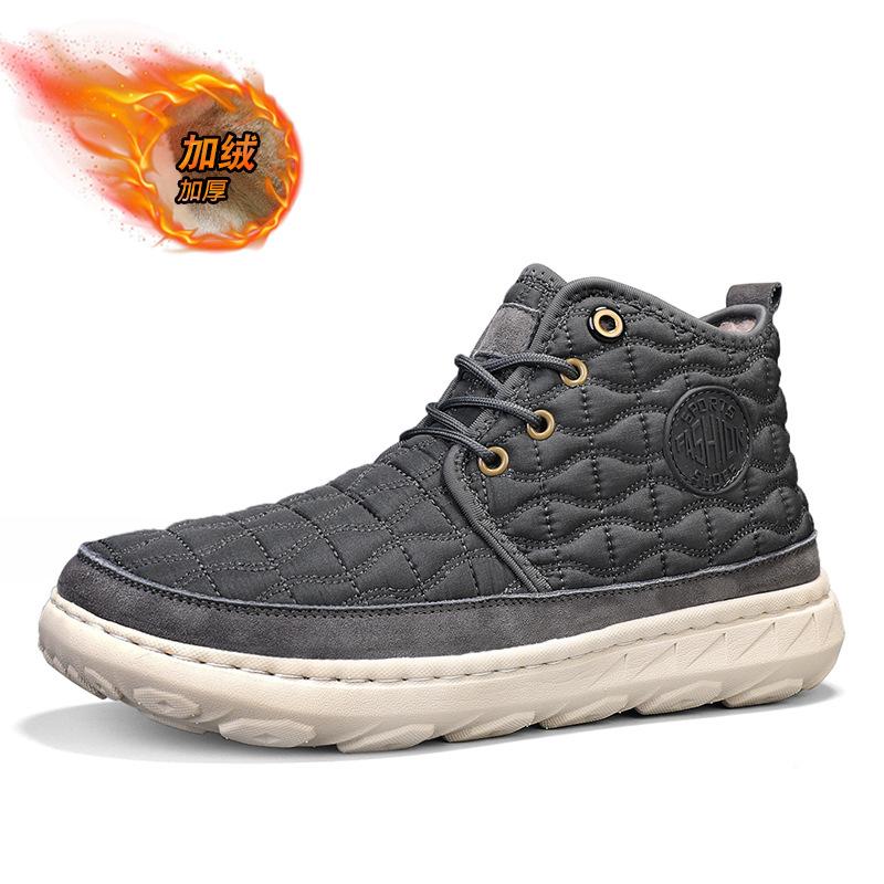 

2025 autumn and winter new men s shoes large size velvet northeast cotton shoes high-top shoes men s thickened warm snow boots 46
