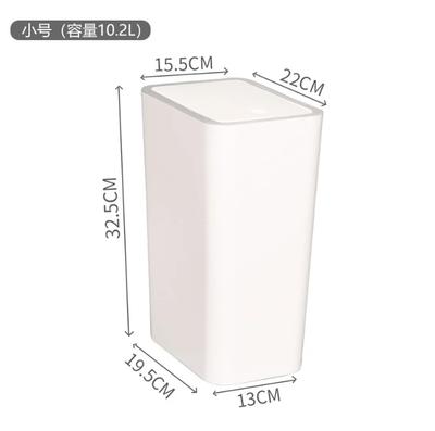 Τετράγωνος Κάδος Απορριμμάτων Οικιακό Αναδυόμενο Καπάκι Κουζίνα Ταξινόμηση Τουαλέτα Push-Push Τουαλέτα με καπάκι Κάδος σκουπιδιών Κουζίνα Κάδος σκουπιδιών κουζίνας