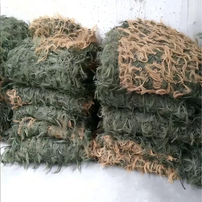 GOLOG Pine Needle Camouflage Net