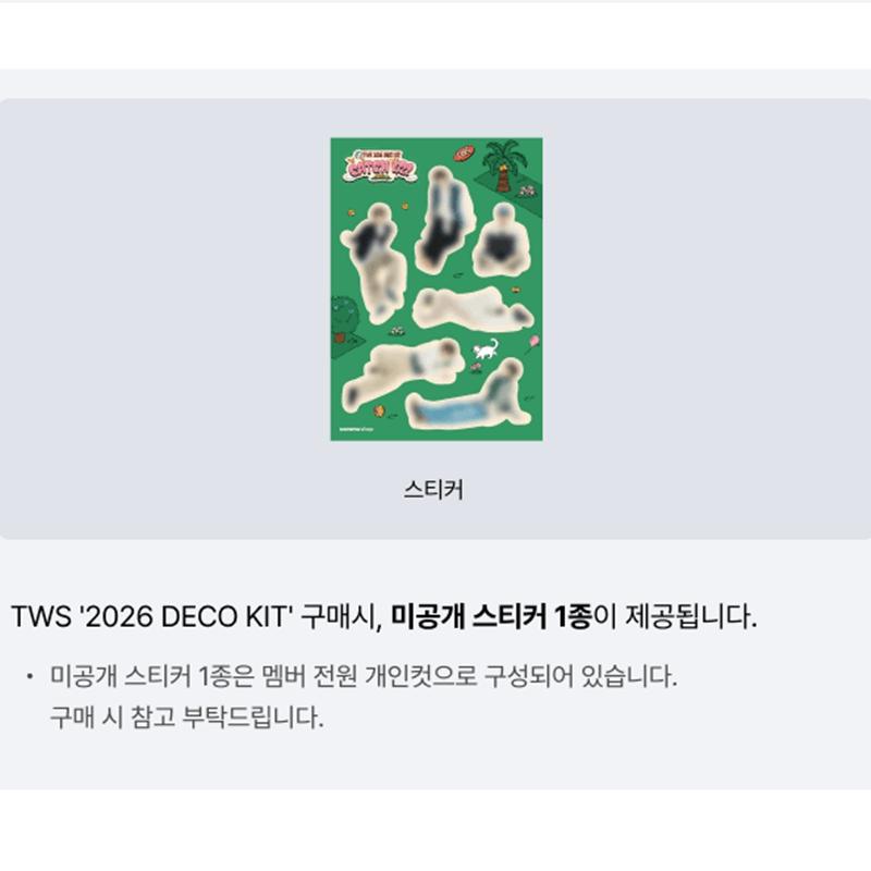 [Pre-order] TWS - 2026 DECO KIT (Online Benefit)