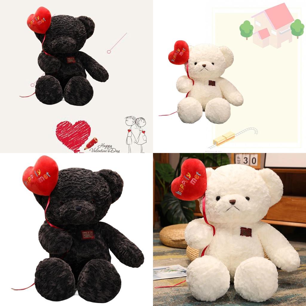 Teddy Bear Plush Toy For Valentine's Day Cute And Cuddly Bear For Expressing Love Romantic Gift For Anniversary