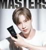 AHC Masters Aqua Rich Sun Cream SPF50+ PA++++ | Lightweight & Hydrating Korean Sunscreen – 30ml