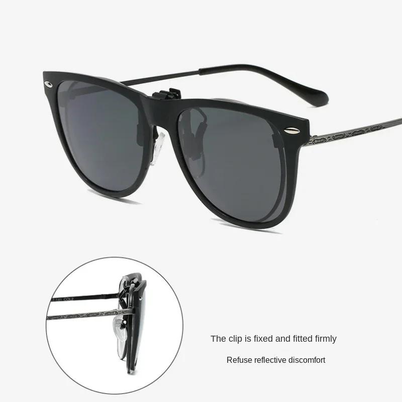 Men Photochromic Polarized Lens Flip Up Clip on Sunglasses Women Driving Sun Glasses with Clips 2024 Trending Product Shades