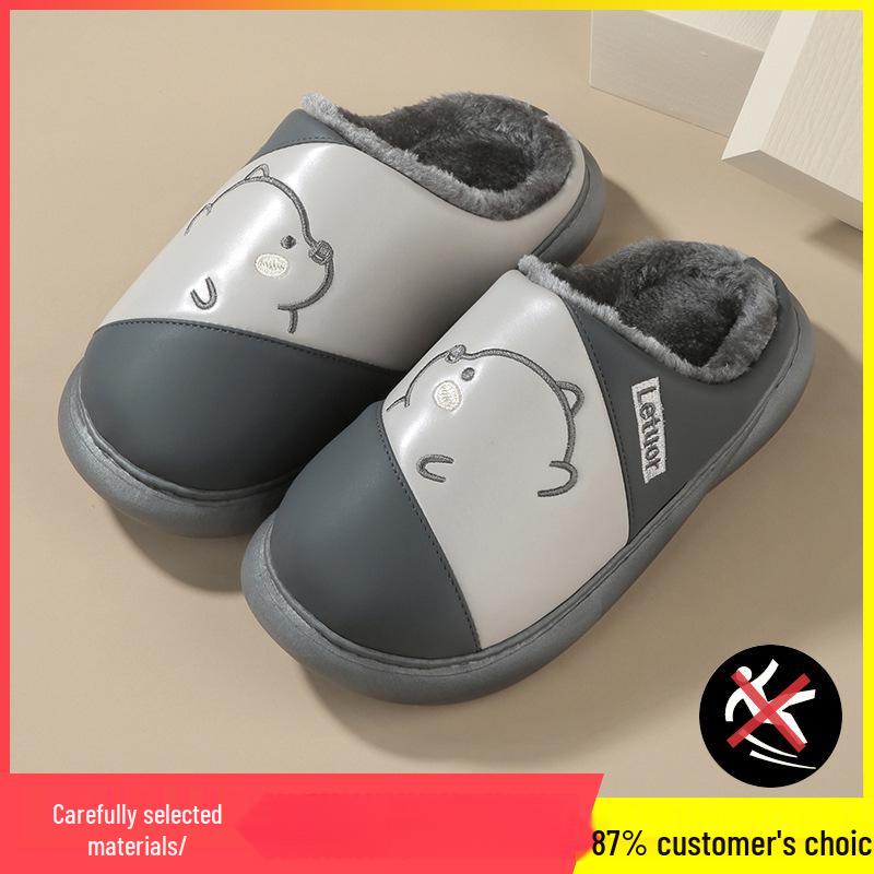 Women's and Men's Non-Slip Waterproof PU Leather Indoor Winter Slippers - Warm and Cute for Couples