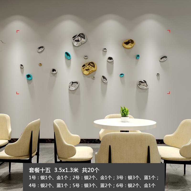 Wall Decoration Wind Chime Hanging Electroplated Stone Living Room Background Wall Hanging Abstract Irregular Stone Wall Decor