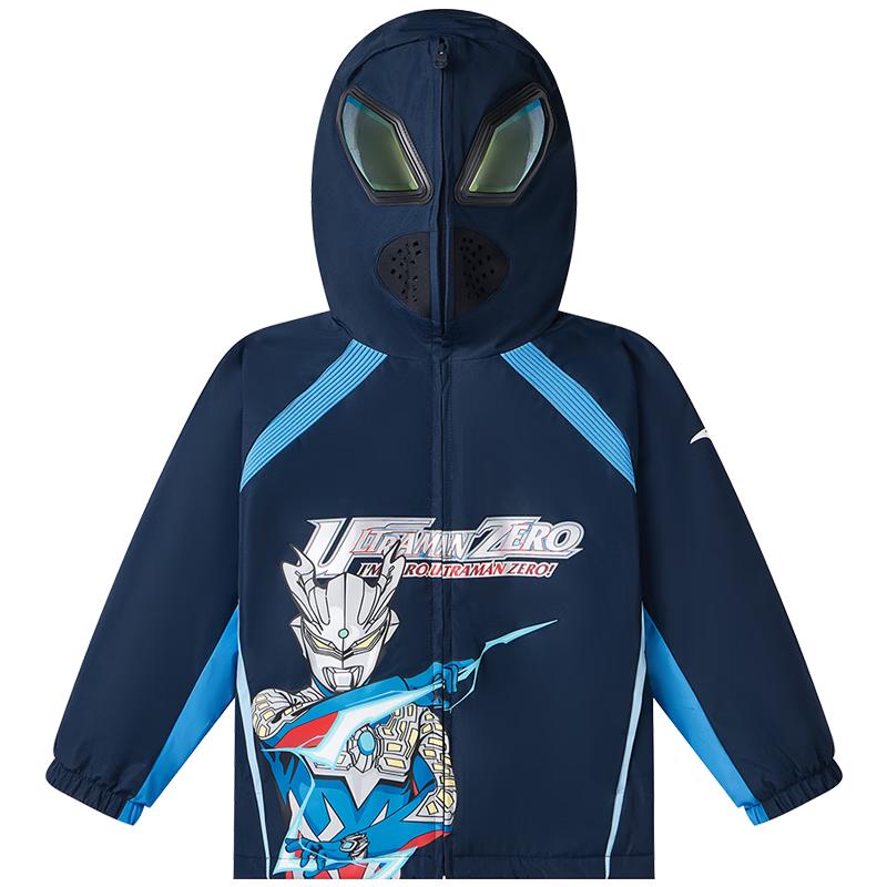 Anta Kids Boys  Ultraman Fleece Hooded Jacket 101